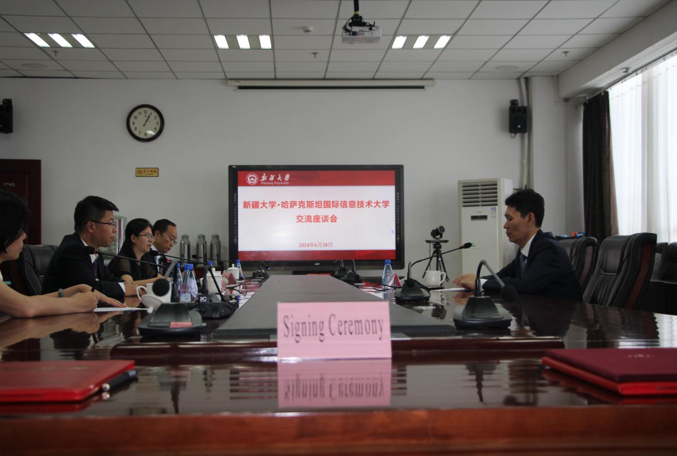 hjc黄金城集团