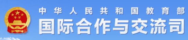 hjc黄金城集团