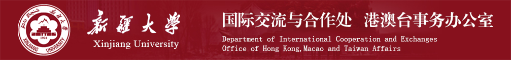 hjc黄金城集团